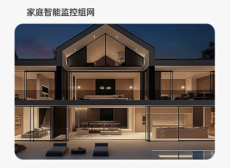 沐鸣2-品质新体验,数码选沐鸣2