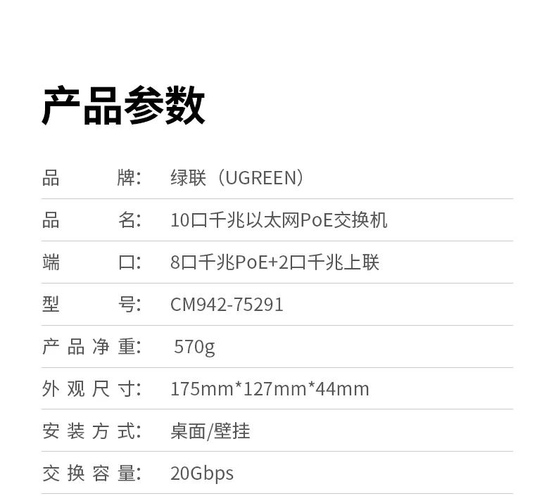 沐鸣2-品质新体验,数码选沐鸣2