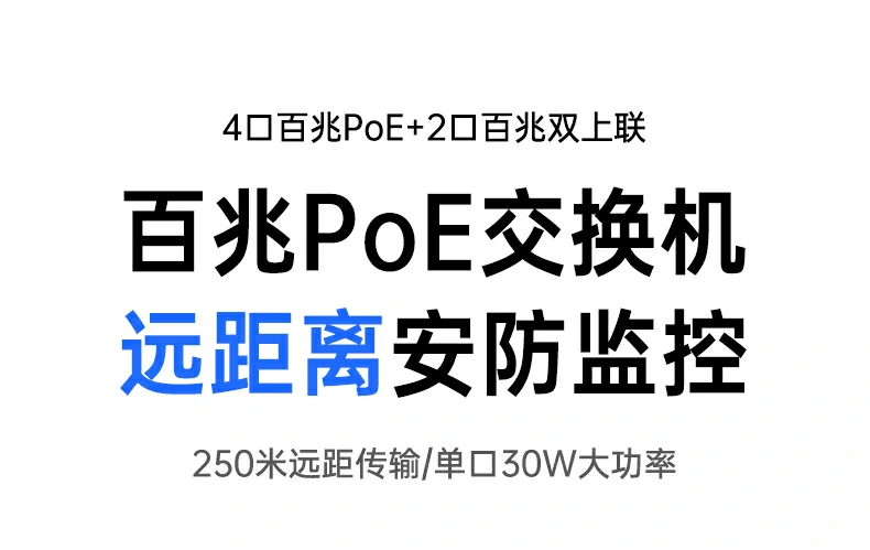 沐鸣2-品质新体验,数码选沐鸣2