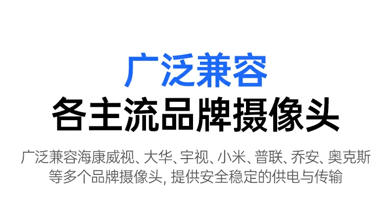 沐鸣2-品质新体验,数码选沐鸣2