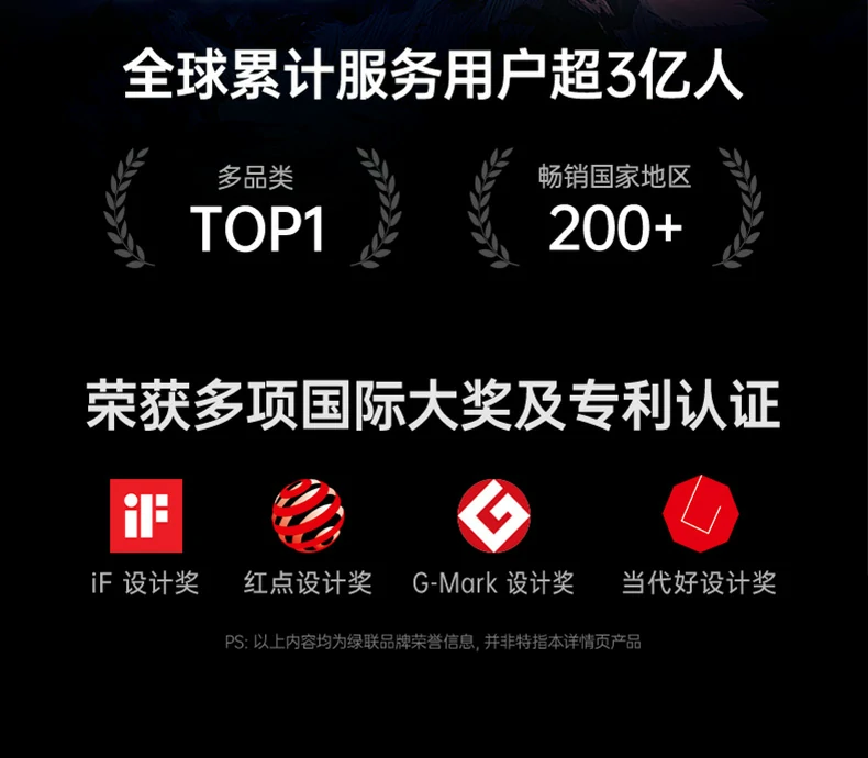 沐鸣2-品质新体验,数码选沐鸣2 沐鸣2-品质新体验,数码选沐鸣2