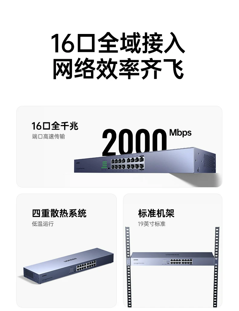 沐鸣2-品质新体验,数码选沐鸣2 沐鸣2-品质新体验,数码选沐鸣2