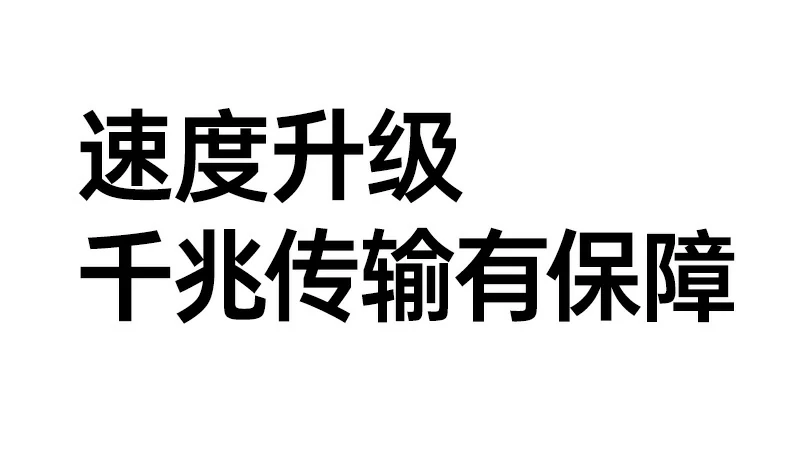 沐鸣2-品质新体验,数码选沐鸣2 沐鸣2-品质新体验,数码选沐鸣2