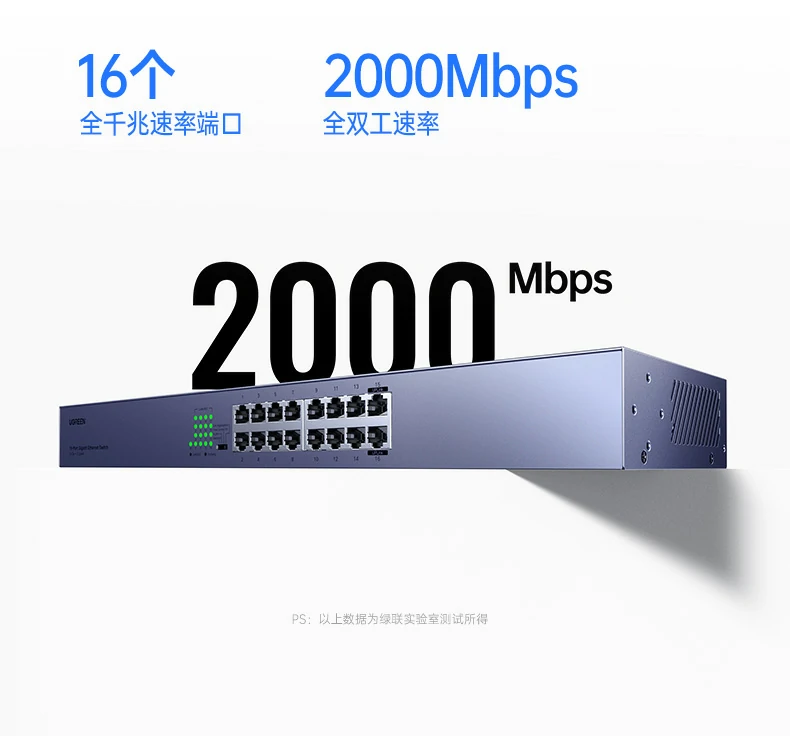 沐鸣2-品质新体验,数码选沐鸣2 沐鸣2-品质新体验,数码选沐鸣2