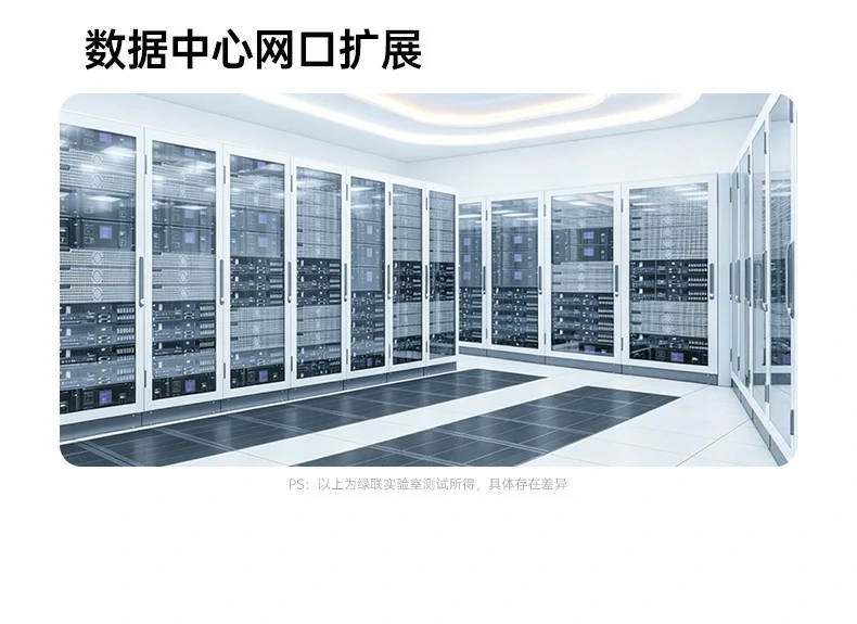 沐鸣2-品质新体验,数码选沐鸣2 沐鸣2-品质新体验,数码选沐鸣2