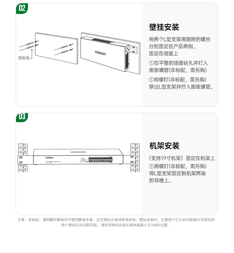 沐鸣2-品质新体验,数码选沐鸣2 沐鸣2-品质新体验,数码选沐鸣2