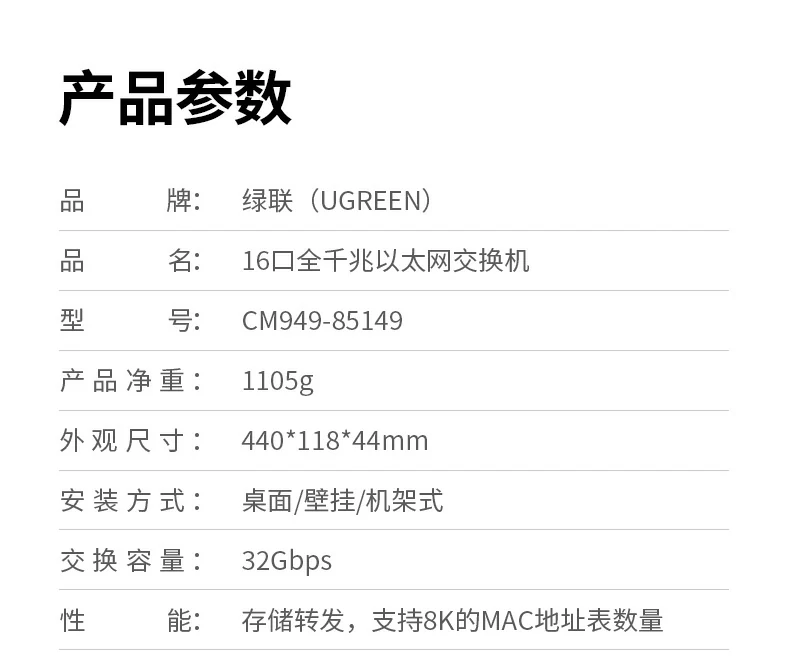 沐鸣2-品质新体验,数码选沐鸣2 沐鸣2-品质新体验,数码选沐鸣2