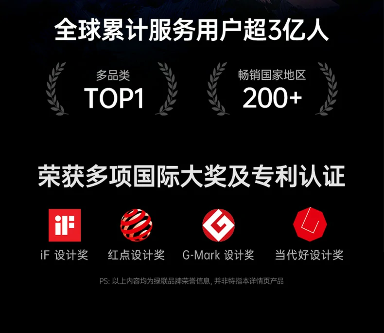 沐鸣2-品质新体验,数码选沐鸣2