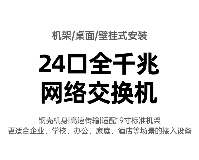 沐鸣2-品质新体验,数码选沐鸣2