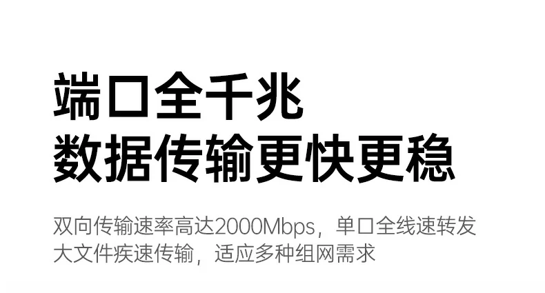 沐鸣2-品质新体验,数码选沐鸣2