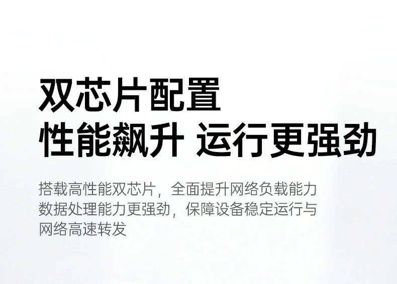 沐鸣2-品质新体验,数码选沐鸣2
