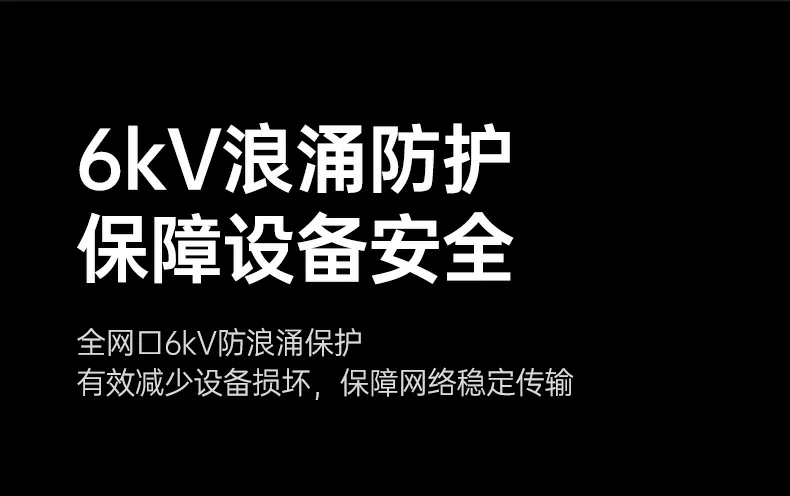 沐鸣2-品质新体验,数码选沐鸣2