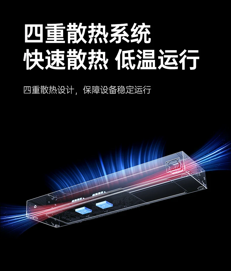 沐鸣2-品质新体验,数码选沐鸣2