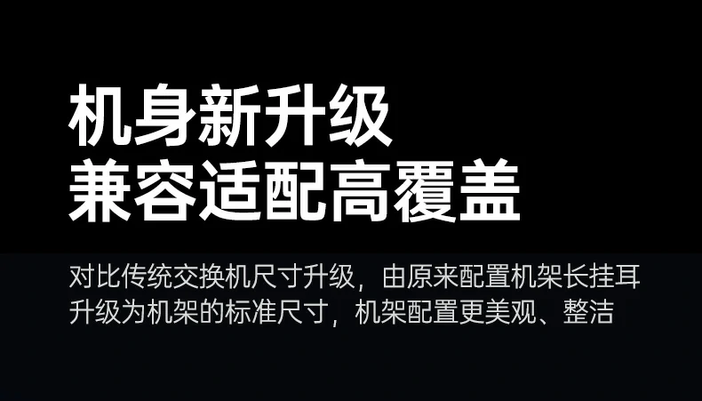 沐鸣2-品质新体验,数码选沐鸣2