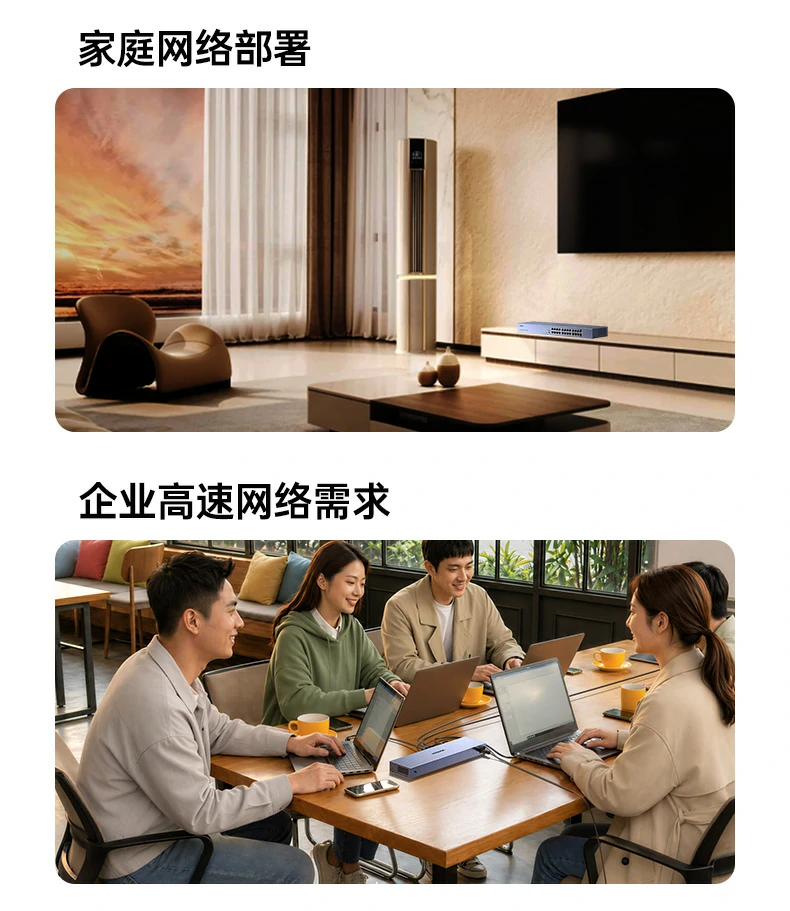 沐鸣2-品质新体验,数码选沐鸣2