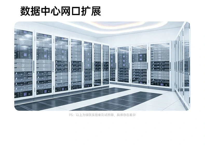 沐鸣2-品质新体验,数码选沐鸣2