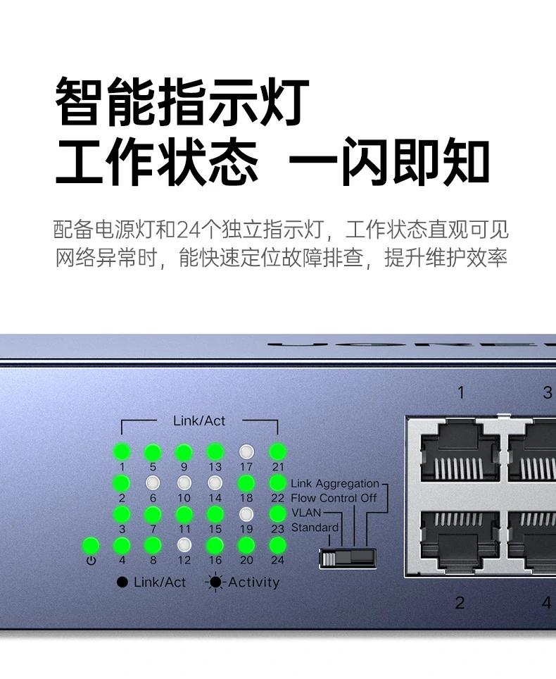 沐鸣2-品质新体验,数码选沐鸣2