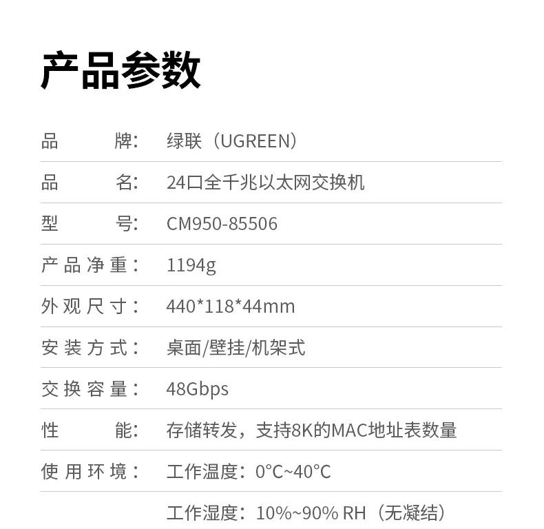 沐鸣2-品质新体验,数码选沐鸣2