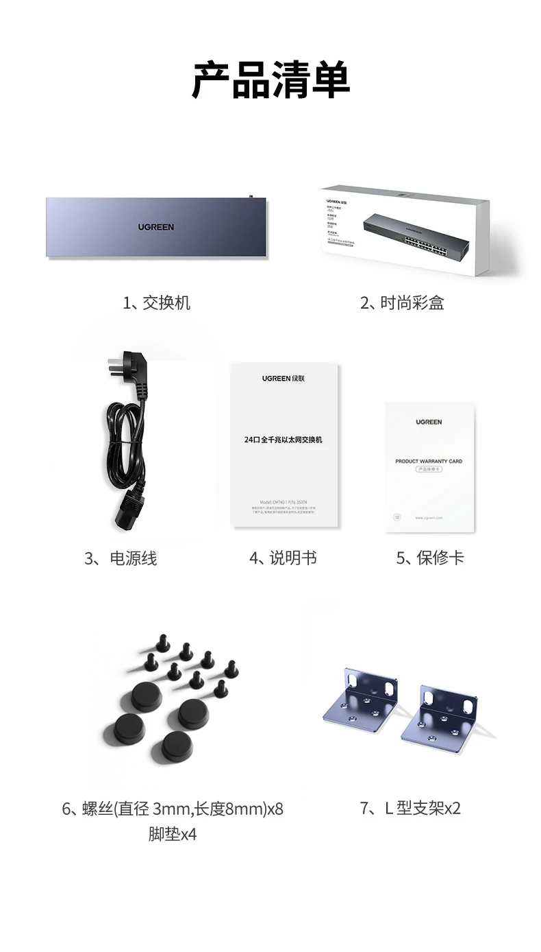 沐鸣2-品质新体验,数码选沐鸣2