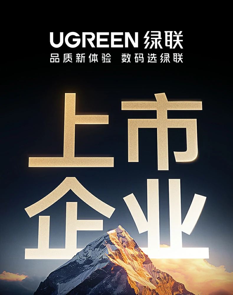 沐鸣2-品质新体验,数码选沐鸣2