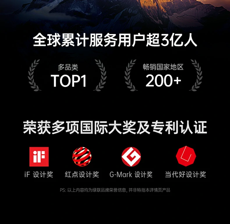 沐鸣2-品质新体验,数码选沐鸣2