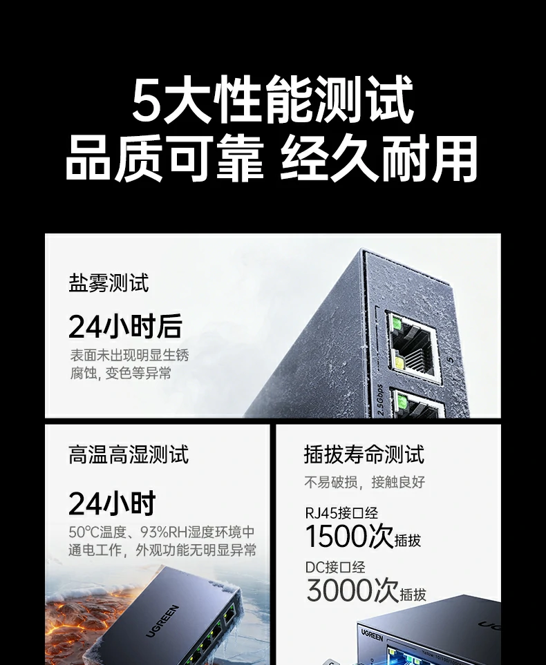 沐鸣2-品质新体验,数码选沐鸣2