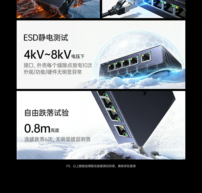 沐鸣2-品质新体验,数码选沐鸣2
