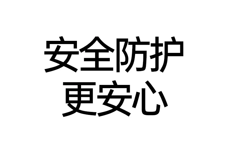 沐鸣2-品质新体验,数码选沐鸣2