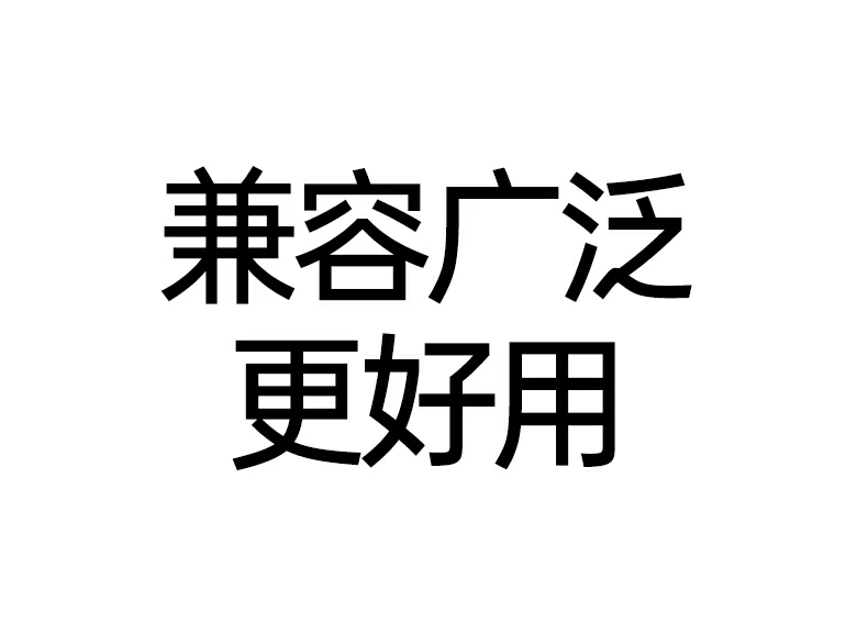 沐鸣2-品质新体验,数码选沐鸣2