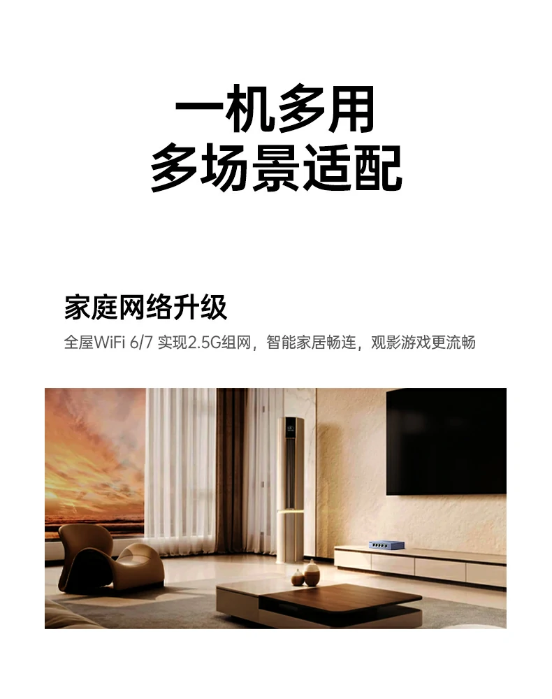 沐鸣2-品质新体验,数码选沐鸣2