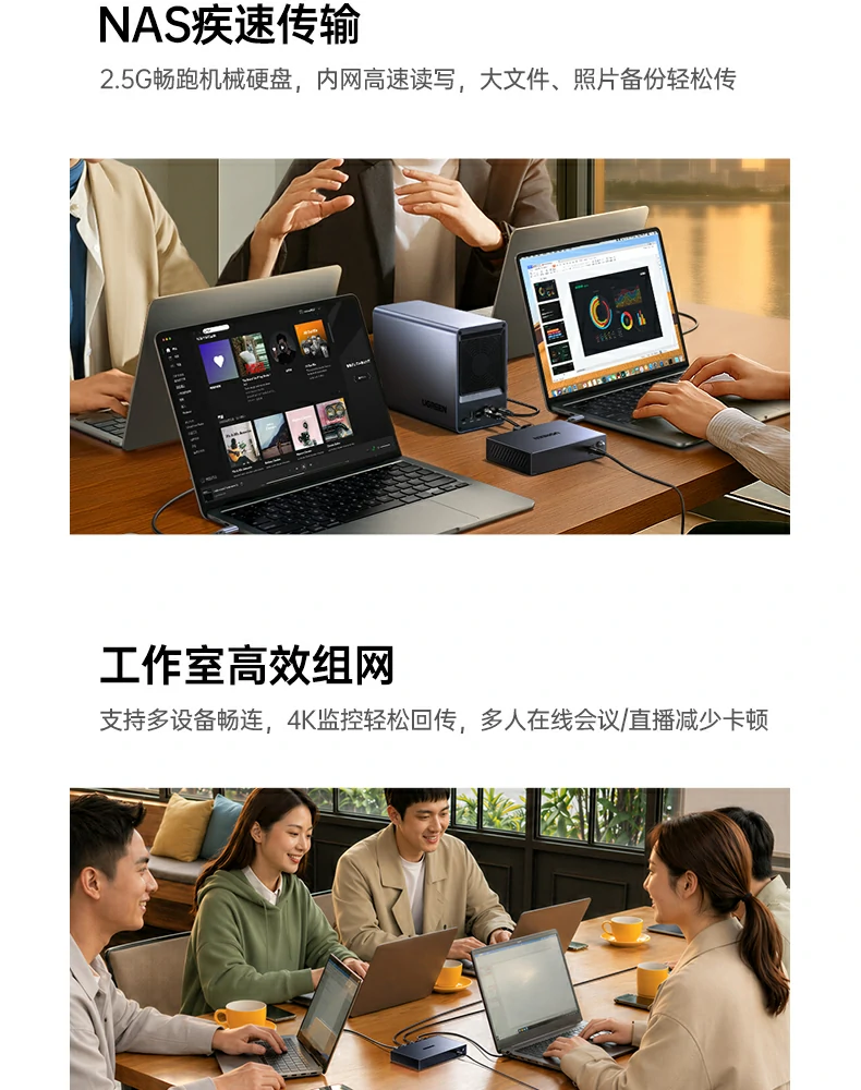 沐鸣2-品质新体验,数码选沐鸣2