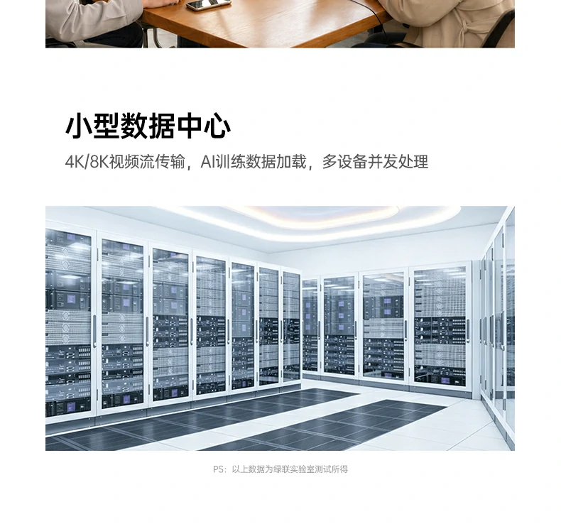 沐鸣2-品质新体验,数码选沐鸣2