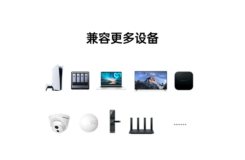 沐鸣2-品质新体验,数码选沐鸣2