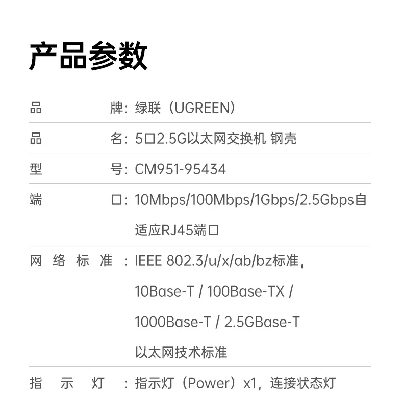 沐鸣2-品质新体验,数码选沐鸣2