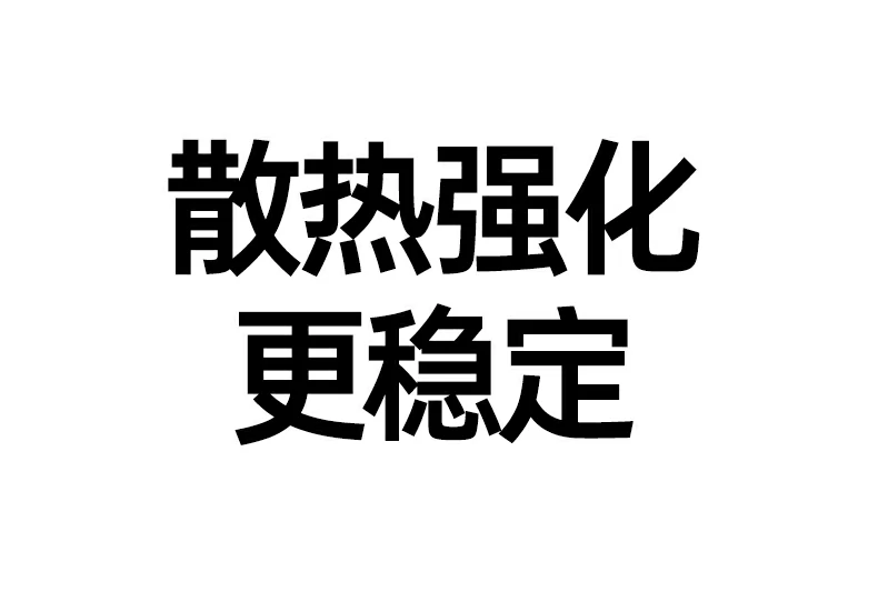 沐鸣2-品质新体验,数码选沐鸣2