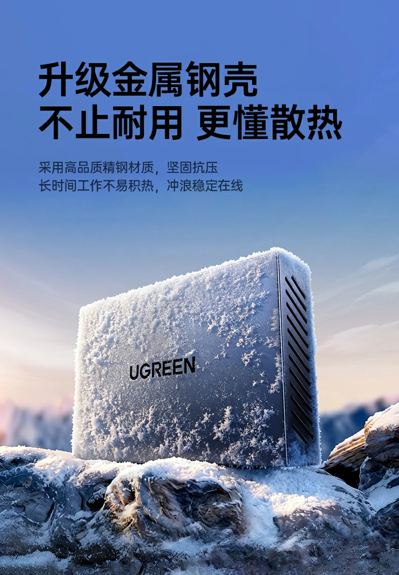 沐鸣2-品质新体验,数码选沐鸣2