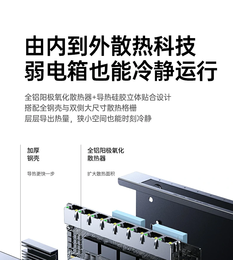 沐鸣2-品质新体验,数码选沐鸣2