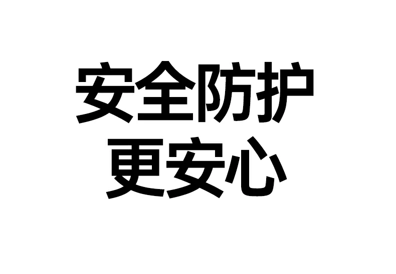 沐鸣2-品质新体验,数码选沐鸣2
