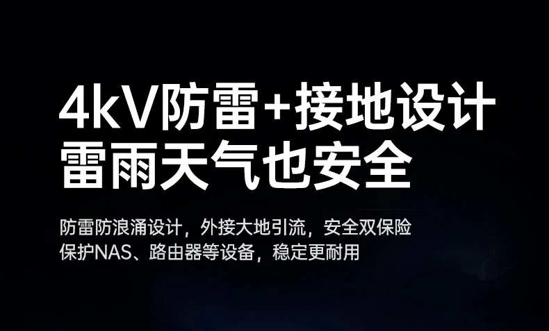 沐鸣2-品质新体验,数码选沐鸣2
