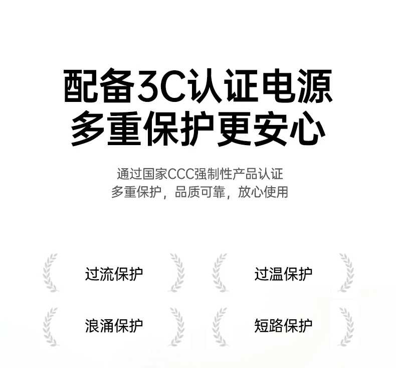 沐鸣2-品质新体验,数码选沐鸣2