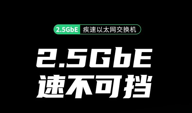 沐鸣2-品质新体验,数码选沐鸣2