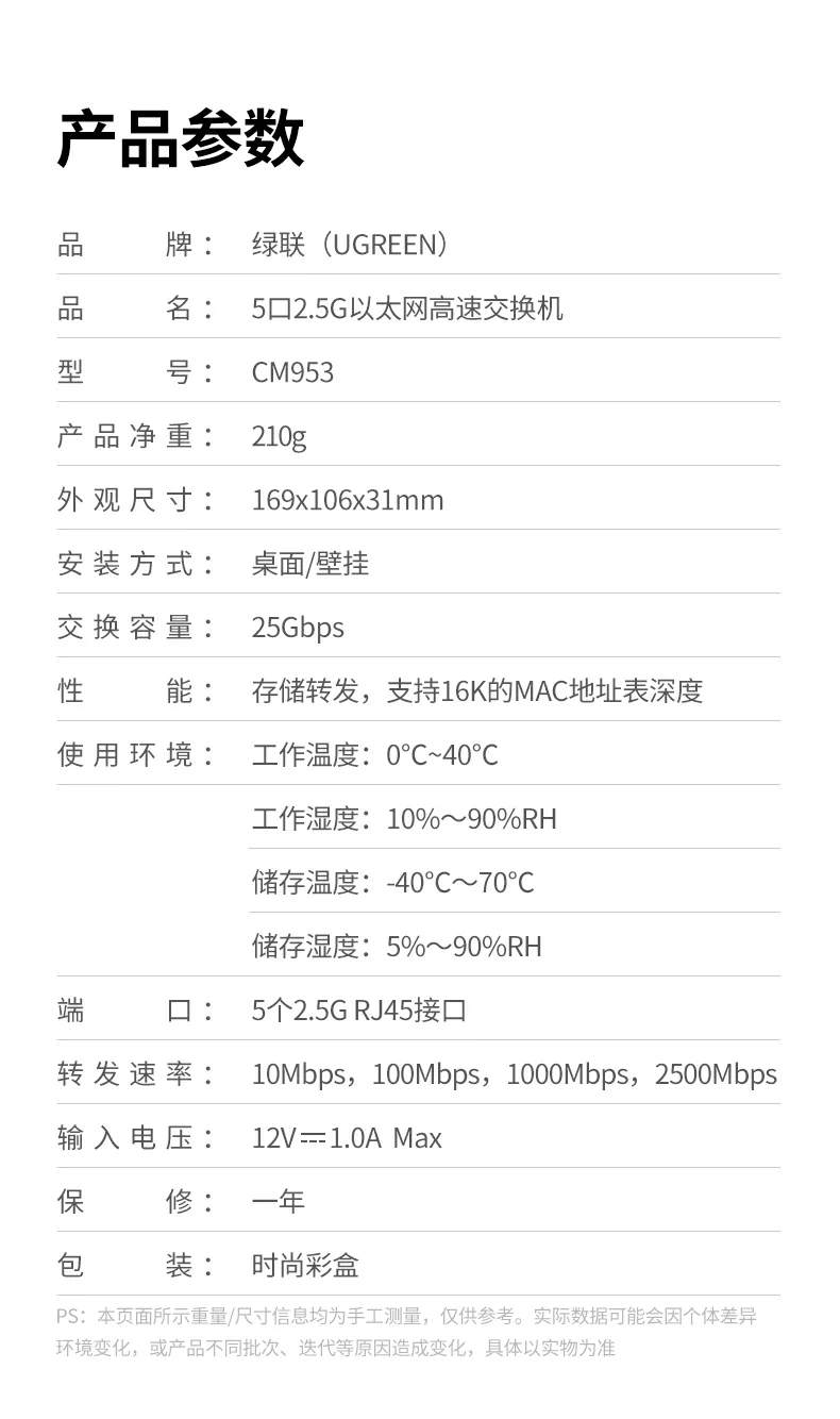 沐鸣2-品质新体验,数码选沐鸣2