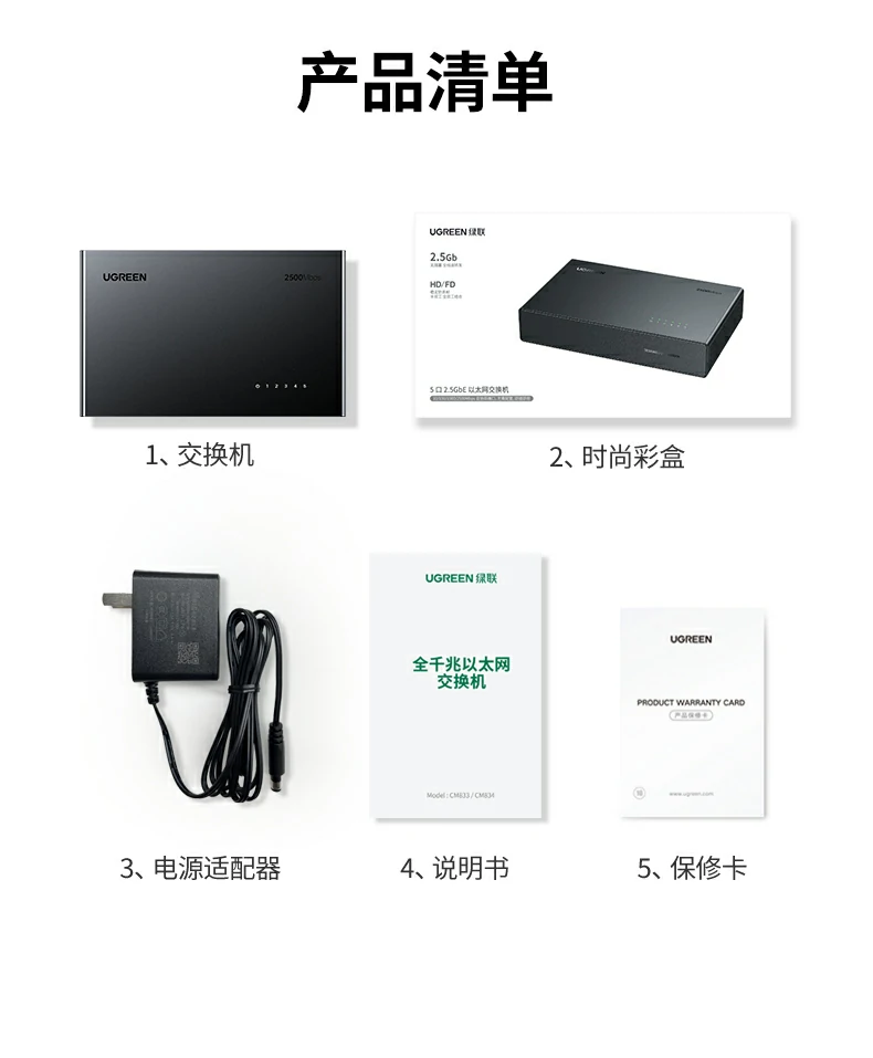 沐鸣2-品质新体验,数码选沐鸣2