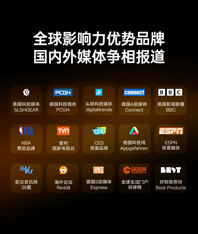 沐鸣2-品质新体验,数码选沐鸣2