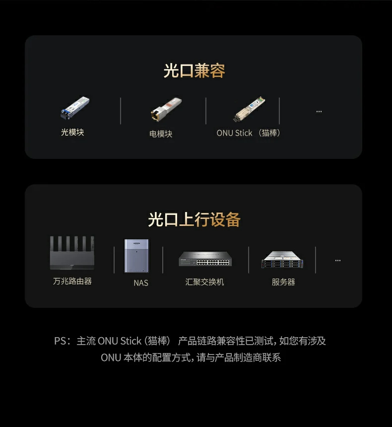 沐鸣2-品质新体验,数码选沐鸣2