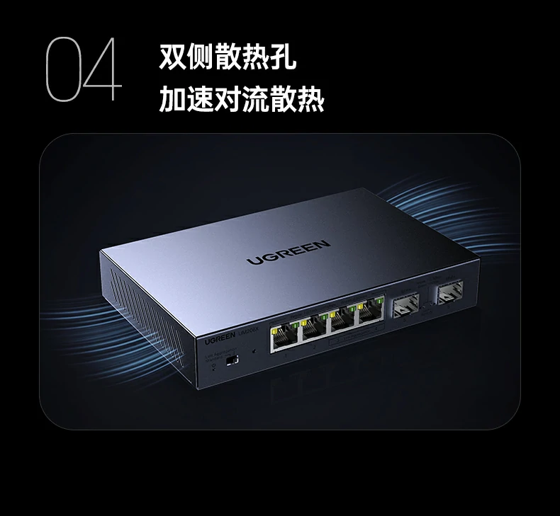 沐鸣2-品质新体验,数码选沐鸣2