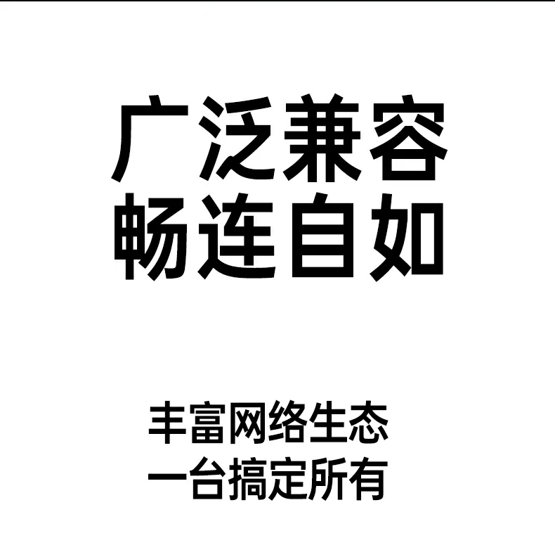 沐鸣2-品质新体验,数码选沐鸣2