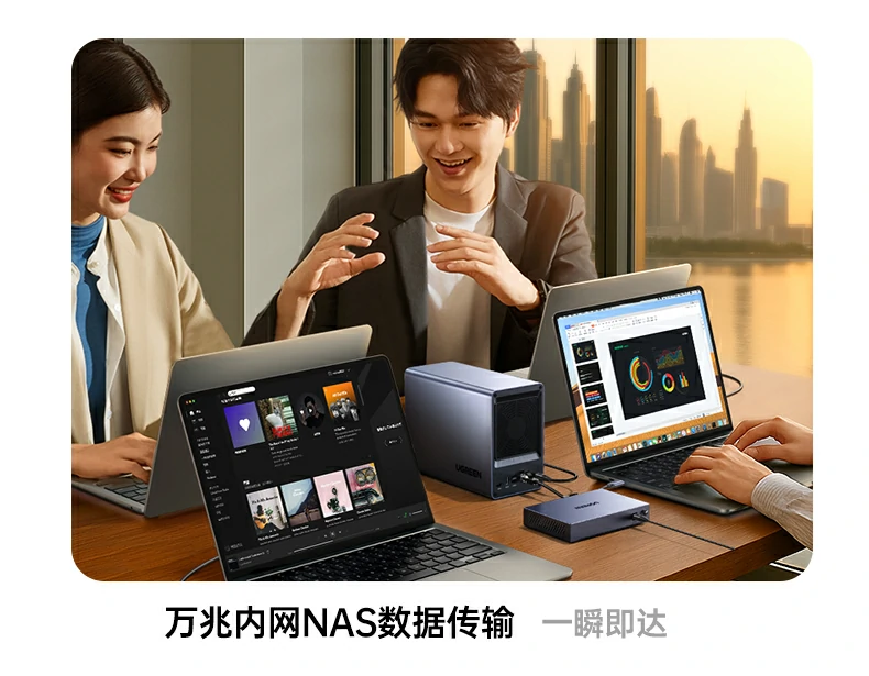 沐鸣2-品质新体验,数码选沐鸣2