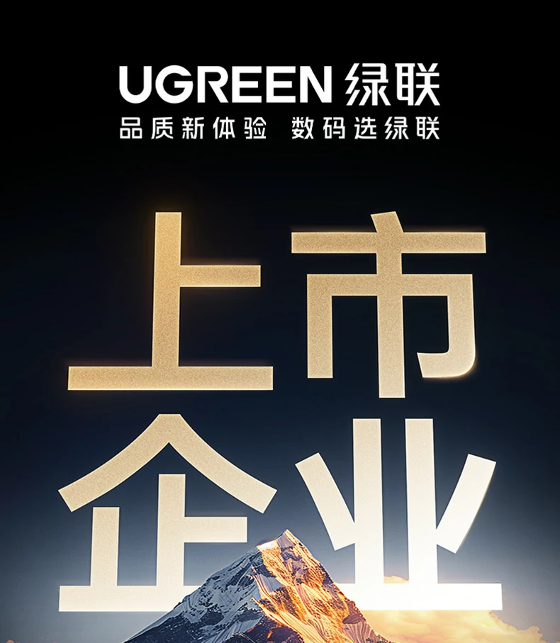 沐鸣2-品质新体验,数码选沐鸣2