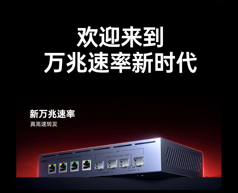 沐鸣2-品质新体验,数码选沐鸣2